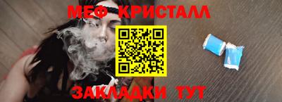 экстази Кинель