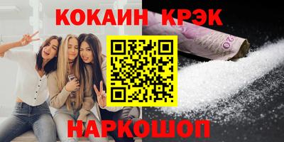 альфа пвп VHQ Кимры