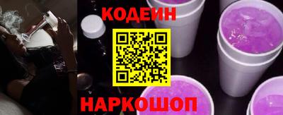 альфа пвп VHQ Кимры