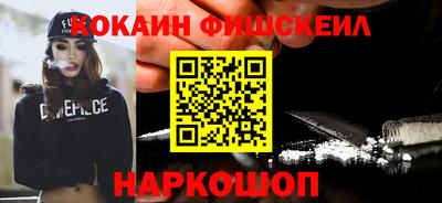 прущие грибы Кингисепп