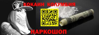 экстази Кинель