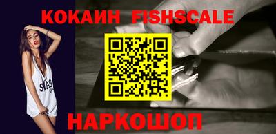 альфа пвп VHQ Кимры