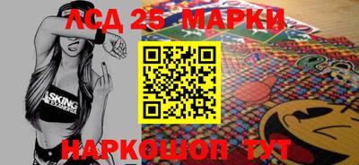 экстази Кинель