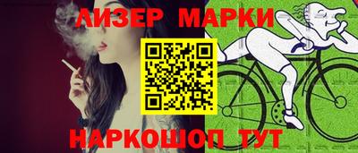 прущие грибы Кингисепп