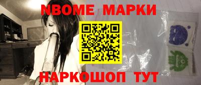 экстази Кинель
