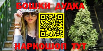 экстази Кинель