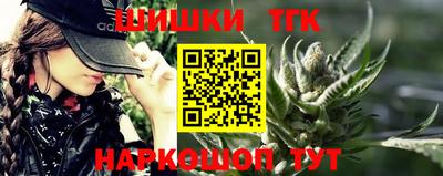 экстази Кинель