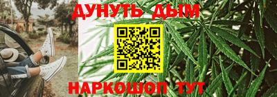 экстази Кинель