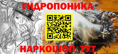 экстази Кинель
