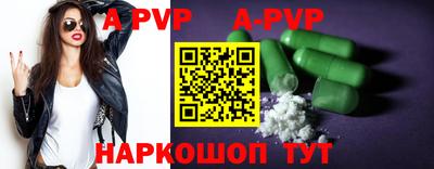 экстази Кинель