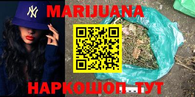 альфа пвп VHQ Кимры