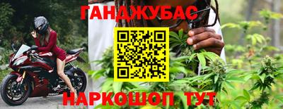 альфа пвп VHQ Кимры