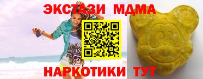 альфа пвп VHQ Кимры