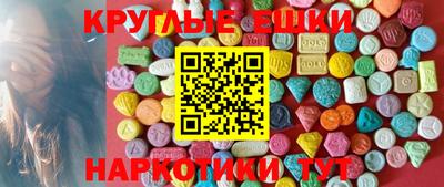 альфа пвп VHQ Кимры