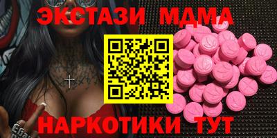 альфа пвп VHQ Кимры