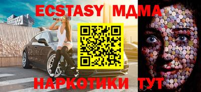 альфа пвп VHQ Кимры