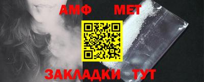 экстази Кинель