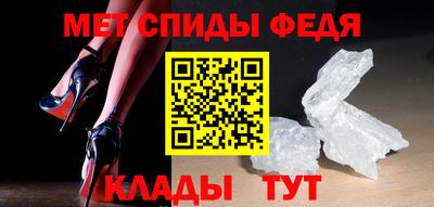 прущие грибы Кингисепп
