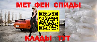 прущие грибы Кингисепп