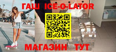 альфа пвп VHQ Кимры