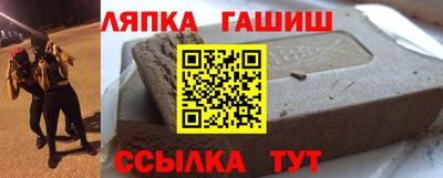 экстази Кинель