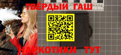 экстази Кинель