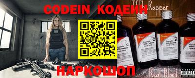 альфа пвп VHQ Кимры