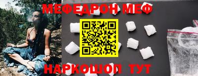 альфа пвп VHQ Кимры