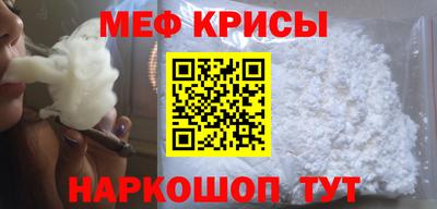 альфа пвп VHQ Кимры